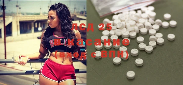 бошки Магадан