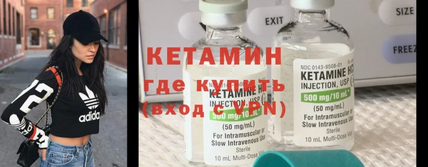 бошки Магадан