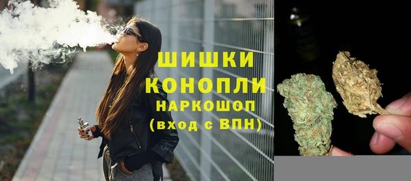 трава Майский