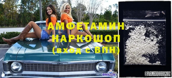 бошки Магадан