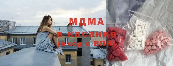 бошки Магадан