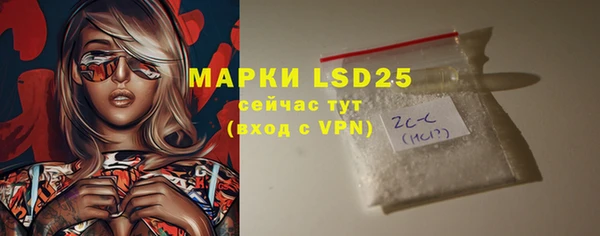 бошки Магадан