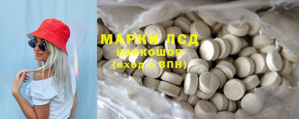 бошки Магадан