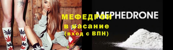 бошки Магадан