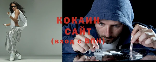 бошки Магадан