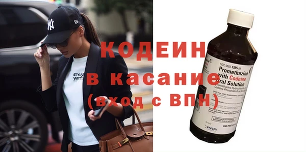 дживик Болхов