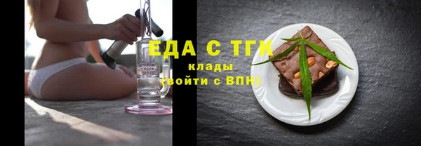 бошки Магадан