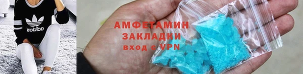 бошки Магадан