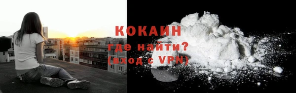 бошки Магадан