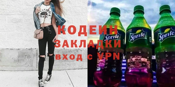 бошки Магадан