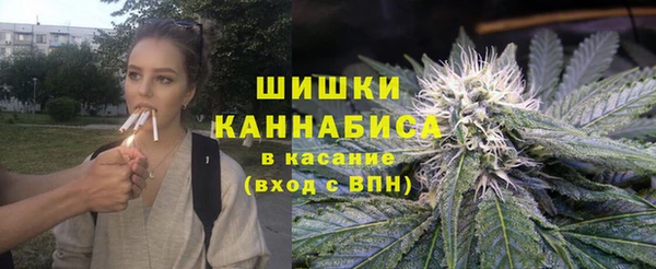 герыч Магас