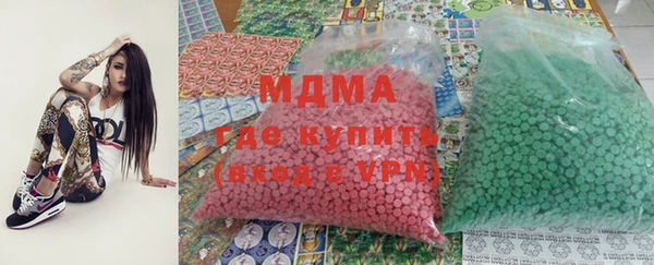 бошки Магадан