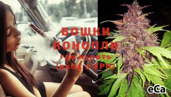 бошки Магадан