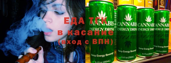 герыч Магас