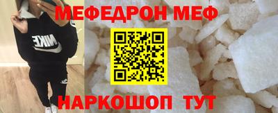 mix Свободный