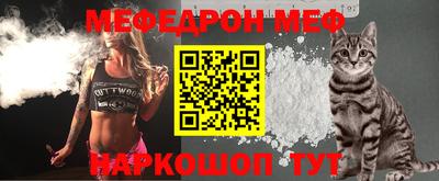 хмурый Славгород
