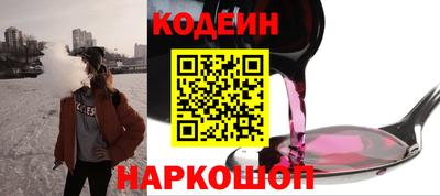 mix Свободный