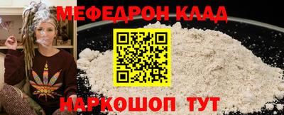 mix Свободный