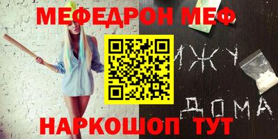хмурый Славгород