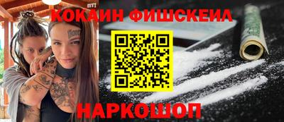 mix Свободный