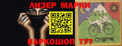 герыч Севастополь