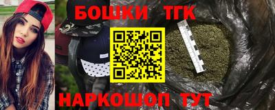 герыч Севастополь
