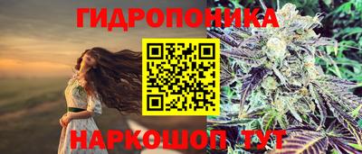 mix Свободный