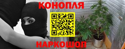альфа пвп VHQ Славянск-на-Кубани