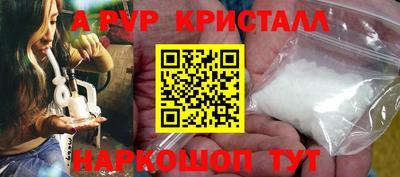 хмурый Славгород