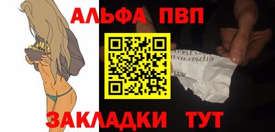 хмурый Славгород