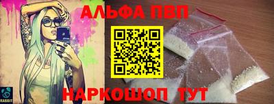 хмурый Славгород