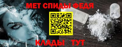 шишки Северобайкальск