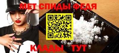шишки Северобайкальск