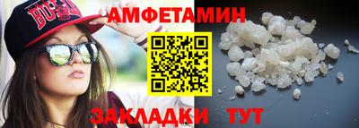 герыч Севастополь
