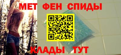 герыч Севастополь