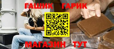 хмурый Славгород