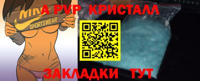mix Свободный