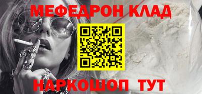 хмурый Славгород