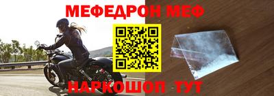 хмурый Славгород